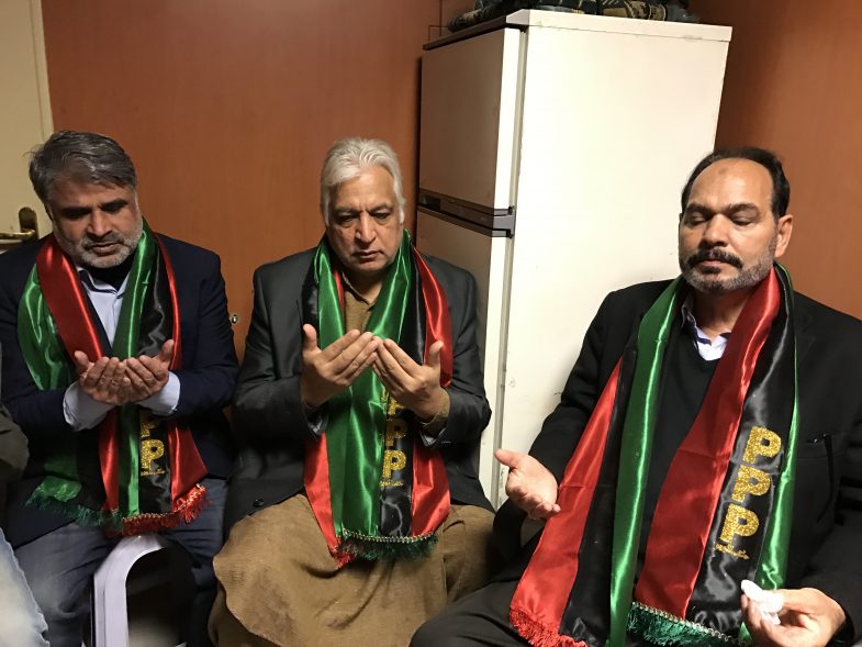 Pakistan Peoples Party France