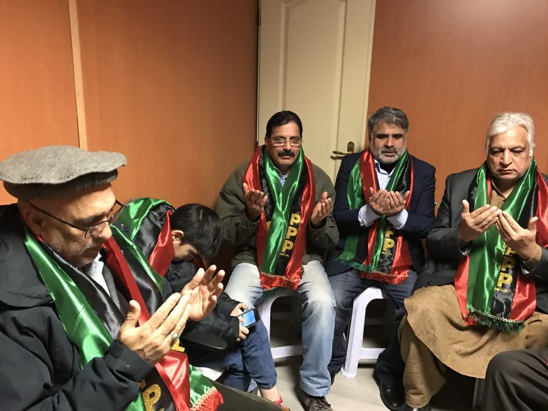 Pakistan Peoples Party France