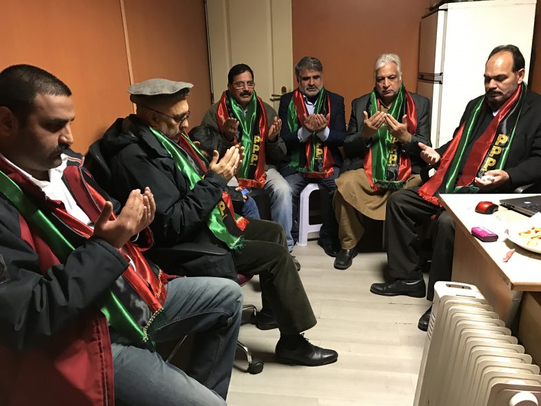 Pakistan Peoples Party France