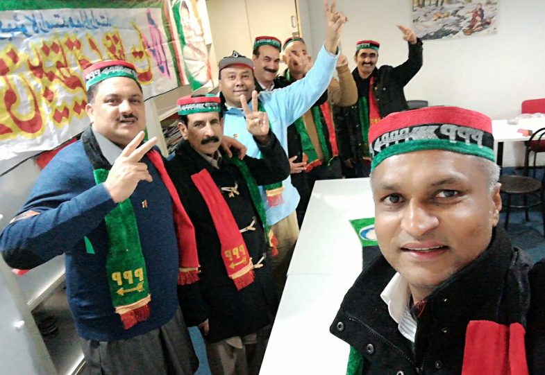 Pakistan Peoples Party Spain