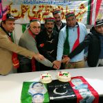 Pakistan Peoples Party Spain