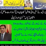 Ibrar Kiani, Senior Leader, PTI, France