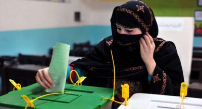 Ch. Sujaat's nice won election from attock from Ch. Nisar's Nephew