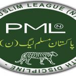 PML N successful in Local Bodies Election