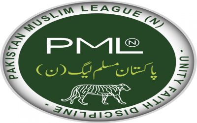 PML N successful in Local Bodies Election