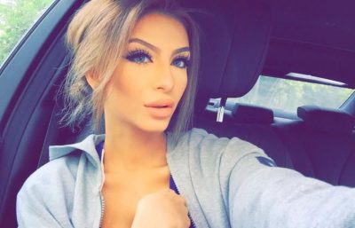 Faryal Makhdoom, wife of Amir Khan, controversial pictures