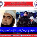 Junaid Jamshed diet in plane crash_7-12-2016