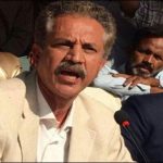 with CM emotions I have strong,Waseem Akhter