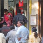 Currency crisis adopted in the bloody color in India