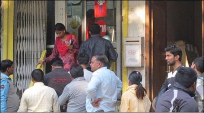 Currency crisis adopted in the bloody color in India