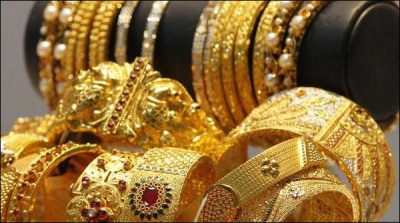 Gold prices decreases