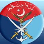 Seven major generals promoted to the rank of lieutenant general