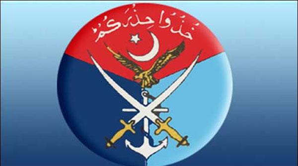 Seven major generals promoted to the rank of lieutenant general