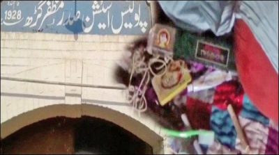 Muzaffargarh girl allegedly kidnapped by bogus 'faith healer' found