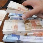 Quetta ٖCase registered of 8 million theft in bank