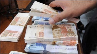 Quetta ٖCase registered of 8 million theft in bank