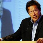 Parliamentary party meeting of PTI will held on today