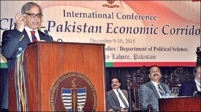 The pack has laid the rapid development: Shahbaz Sharif