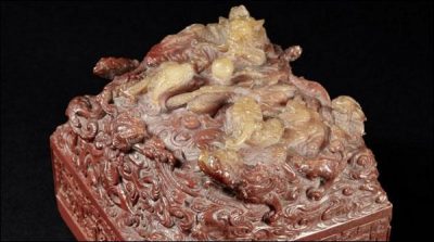 Paris: China's imperial seal auctioned for Rs 22 billion