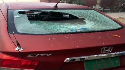 Footage of the attack on the professor's home surfaced