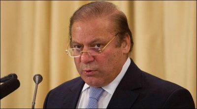 In March 2017, the national census around the country