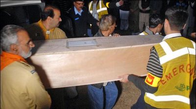 Plane crash identities of 32 people, 31 bodies takes to relatives