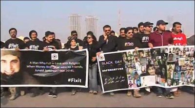 Karachi: Walk for Junaid Jamshed, Edhi and martyrs of APS