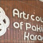 Arts Council elections, Mohammad Ahmed Shah became the new president