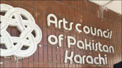 Arts Council elections, Mohammad Ahmed Shah became the new president