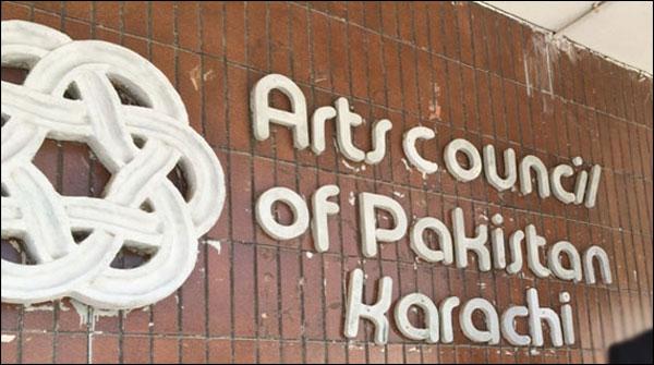 Arts Council elections, Mohammad Ahmed Shah became the new president