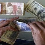 Year 2016: the dollar is stable in the inter-bank market