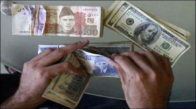 Year 2016: the dollar is stable in the inter-bank market