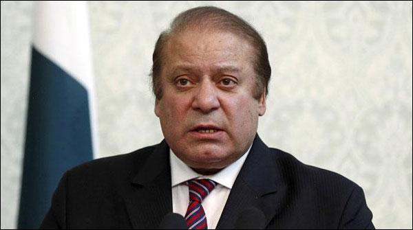 To fight together against terrorism, Prime Minister