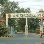 Civil Hospital Faisalabad protest of nonpayment of salaries of new employees