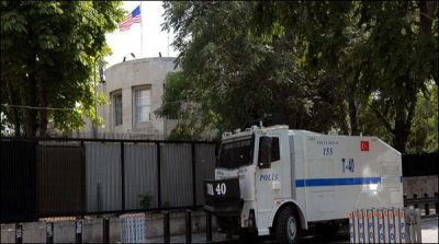 Ankara fire outside US embassy