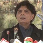 I have zero crime rate, Chaudhry Nisar