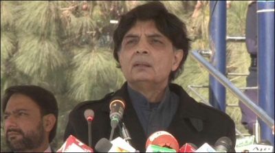 I have zero crime rate, Chaudhry Nisar