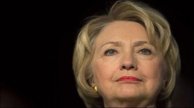 Investigating the causes of conflicts were revealed against Hillary