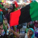 PPP given the application for rally at the Old Terminal to the Commissioner Karachi