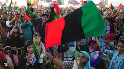 PPP given the application for rally at the Old Terminal to the Commissioner Karachi