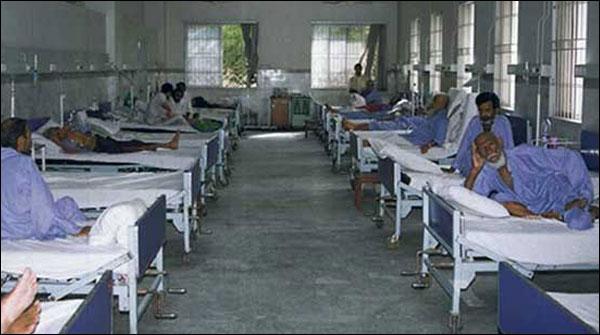 Karachi: not diagnosed, the disease has retreated