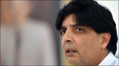 Nisar visit the Frontier Corps headquarters