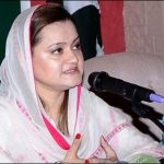 Acknowledge population has grown from an awkward style, Maryam Aurangzeb