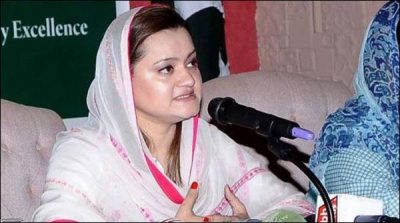 Acknowledge population has grown from an awkward style, Maryam Aurangzeb