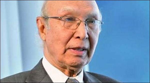 Kulbhushan network are further discovered Sartaj Aziz