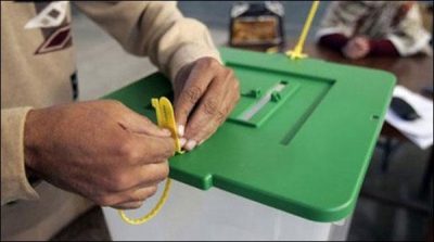 Punjab: For head of local authorities polling will today