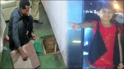 Karachi: The case registered of child drowning in a wedding hall tank