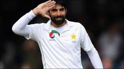 Misbah-ul-Haq won the 'Spirit of Cricket award.