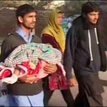 Faisalabad hospital's main door lock, infant dies