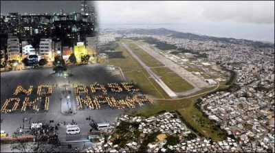 The United States would return occupied area of Japan Today